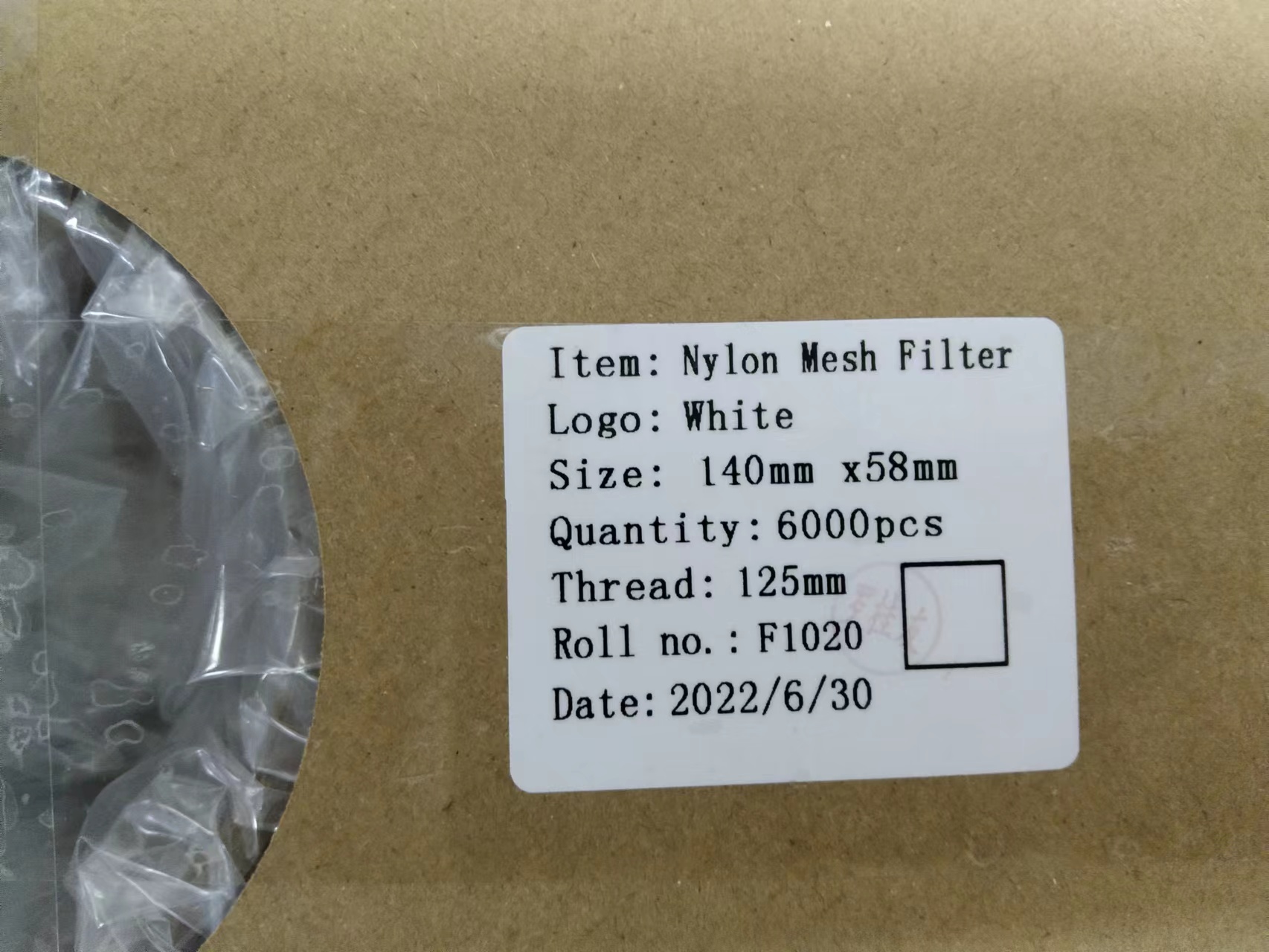 Nylon Mesh Filter Roll With/without String And Tag For Pyramid And Square Tea Bag - Image 3